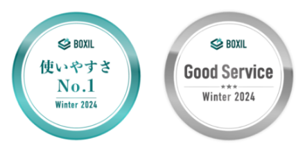 スマートキャンプ株式会社主催「BOXIL SaaS AWARD Winter 2024」勤怠管理システム部門で 受賞