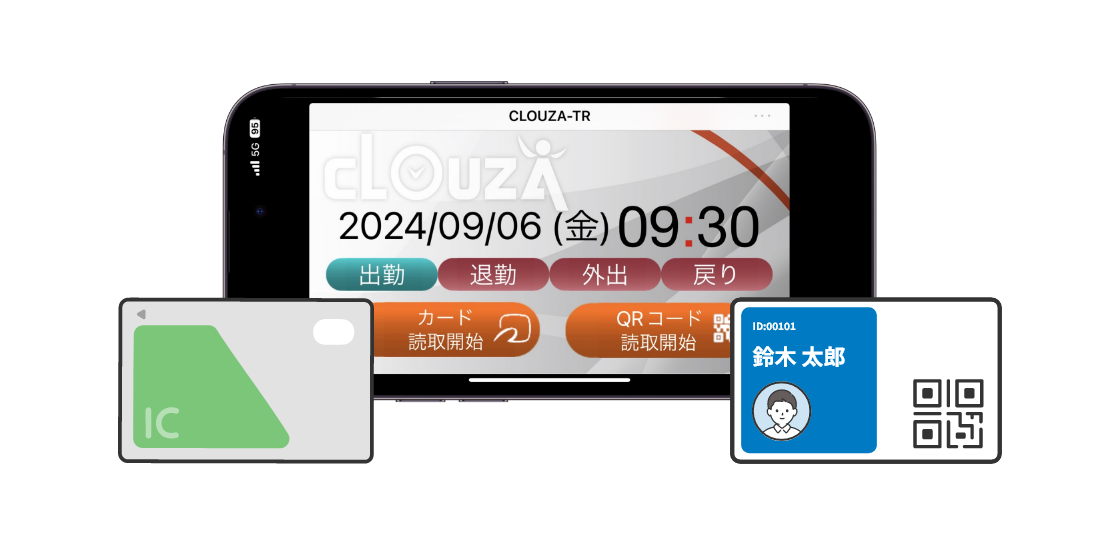 iPhoneによるICカード・QRコードタイムレコーダー