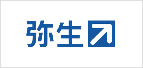 弥生