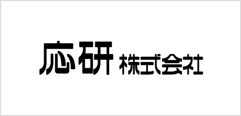 応研
