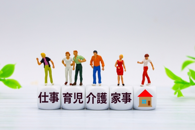 育児・介護休業法　改正のポイントー仕事と介護の両立ー