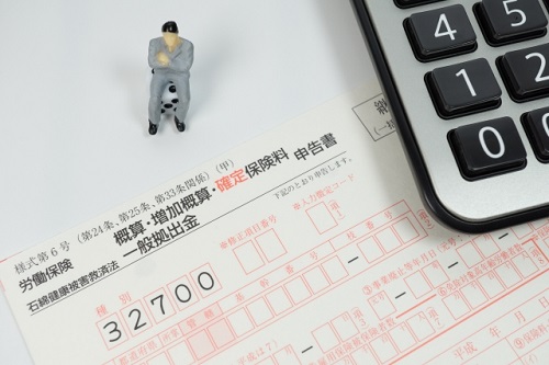 労災には、どんな給付がある？申請手続きは？